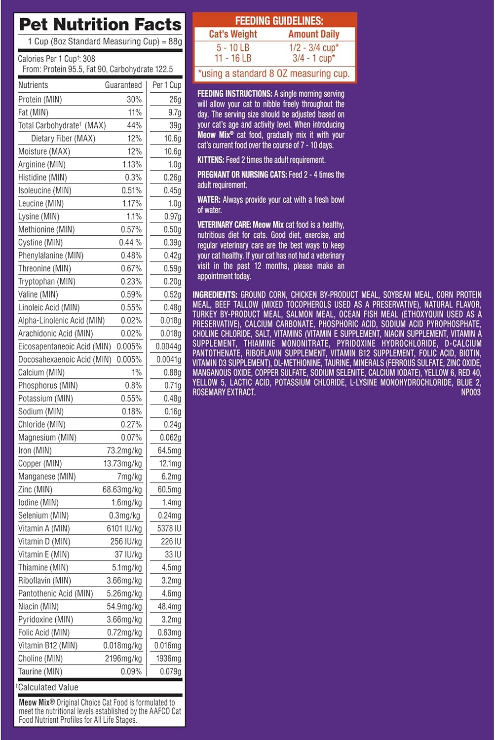 Meow Mix Original Choice Dry Cat Food, 16 Pound Bag