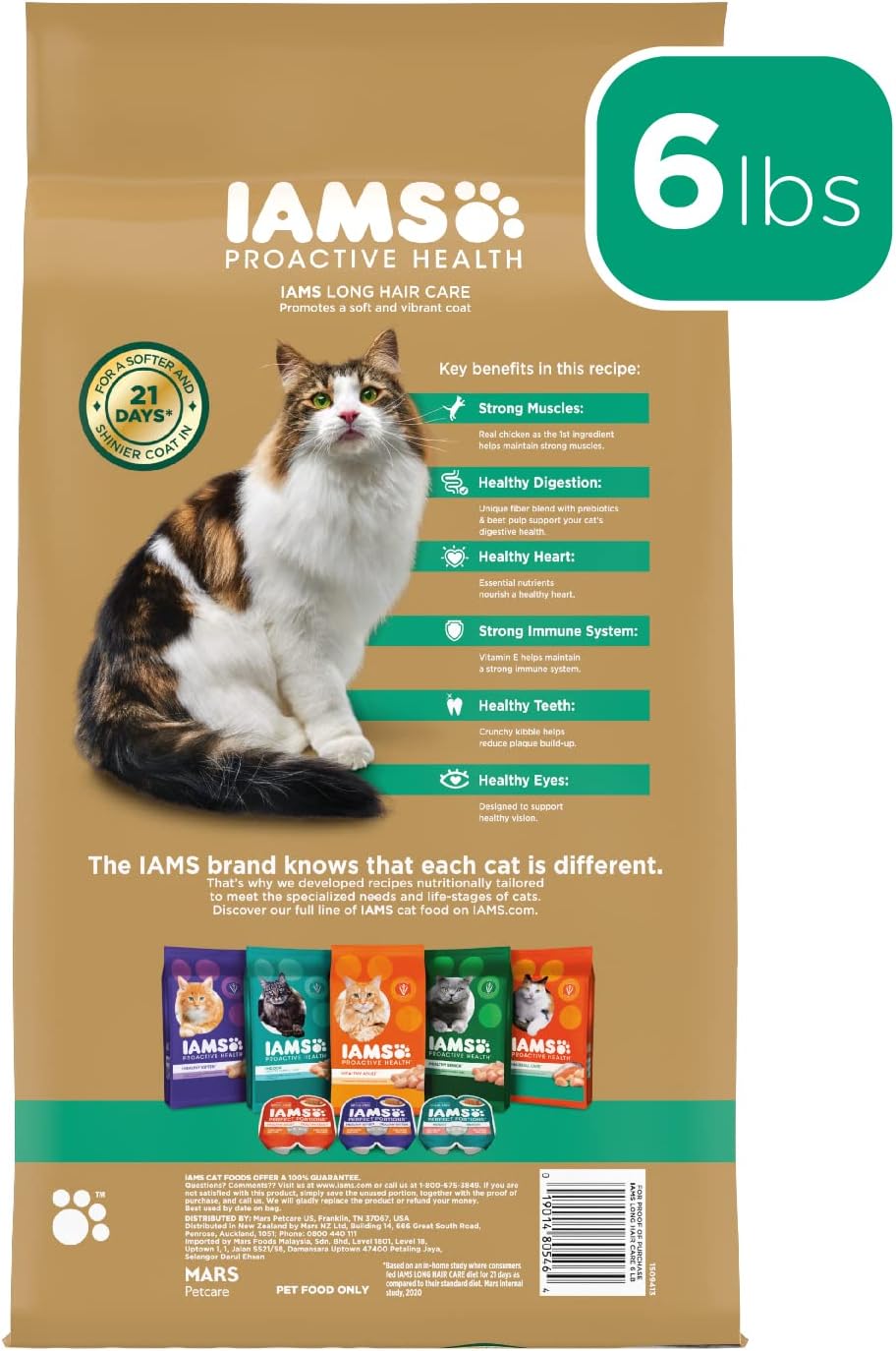IAMS Proactive Health Long Hair Care Adult Dry Cat Food with Real Chicken & Salmon, 6 lb. Bag