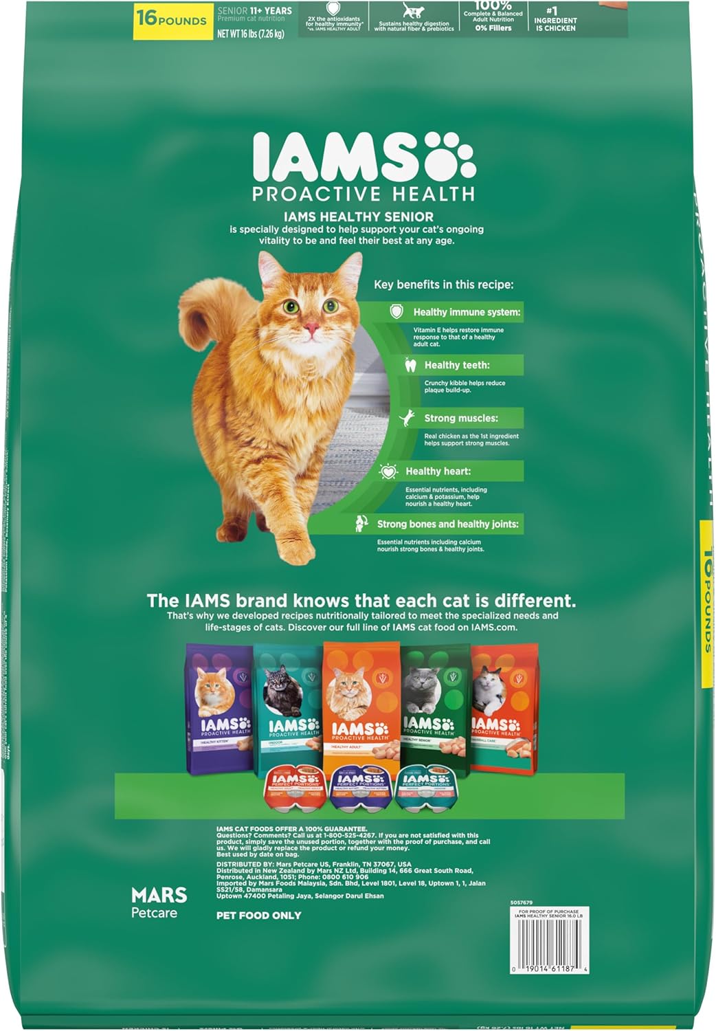 IAMS Proactive Health Healthy Senior Dry Cat Food with Chicken, 16 lb. Bag