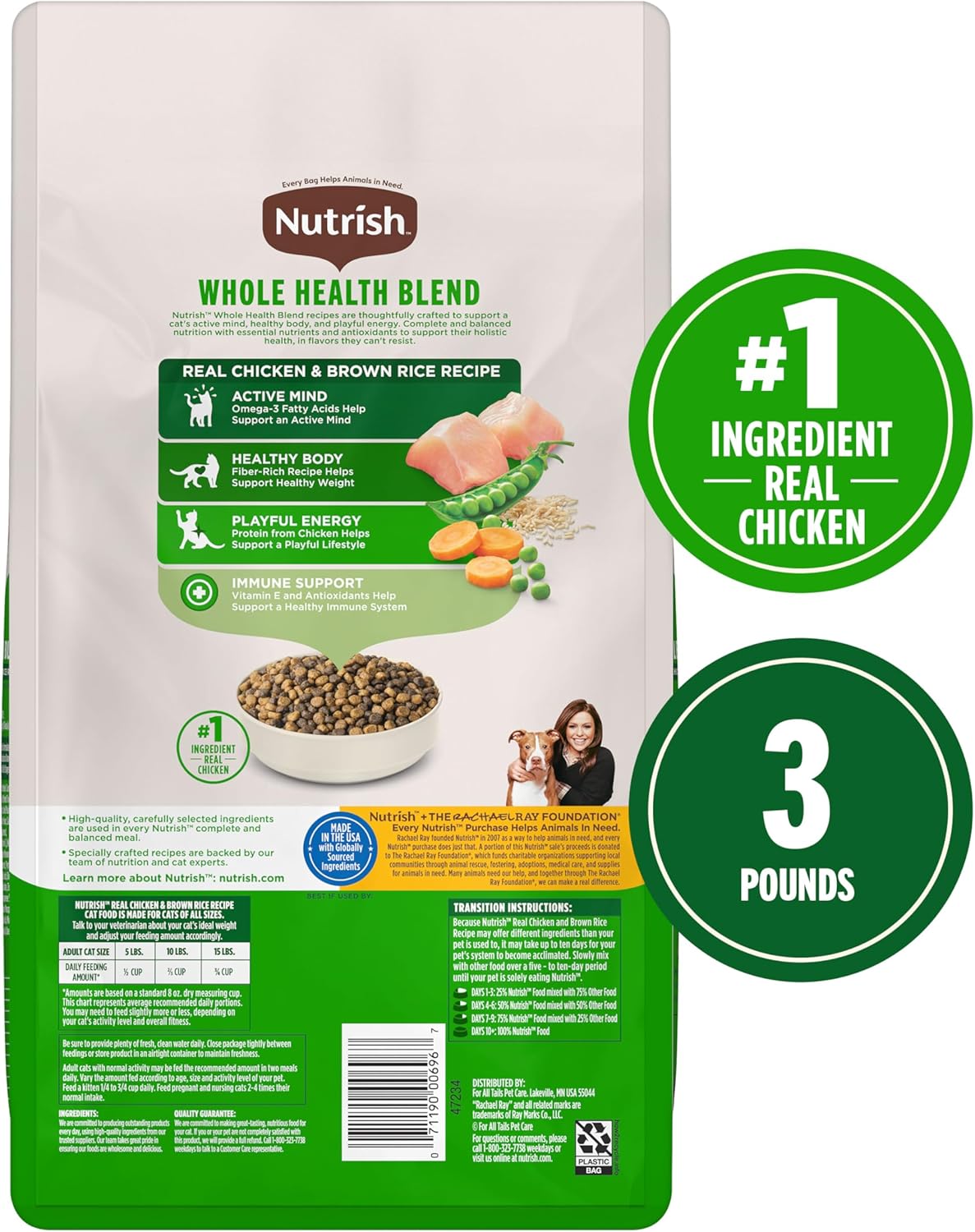 Nutrish Dry Cat Food, Real Chicken & Brown Rice Recipe, 3 lb. Bag (Rachael Ray)