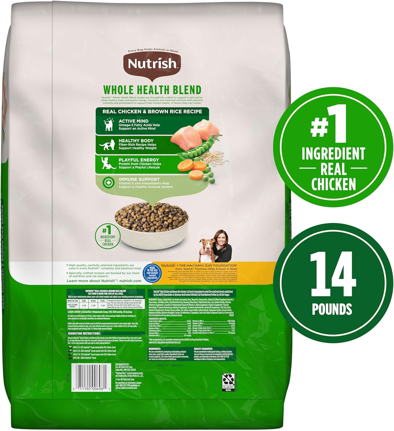 Nutrish Premium Natural Dry Cat Food, Real Chicken & Brown Rice Recipe, 14 Pounds (Packaging May Vary), (Rachael Ray Nutrish)